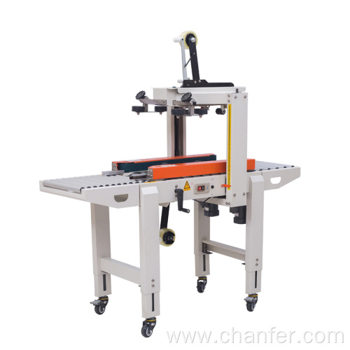 Small carton sealing Machine with side belt conveyor